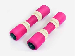 SMJ sport DB152 - Mancuernas (2 Unidades, 0,5 kg), Color Rosa